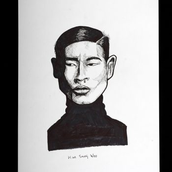 ink illustration of sang woo kim